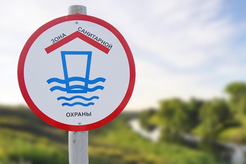 Проект зоны санитарной охраны (ЗСО)